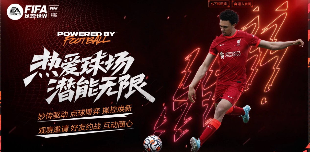 理想汽车必 理想汽车必